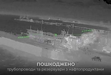 СБУ показала кадри ураження нафтового терміналу у Краснодарському краї, - джерела (відео)