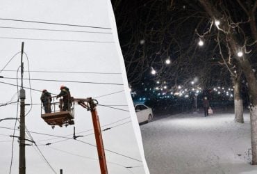 Отключение света 23 января: сколько не будет электроэнергии в пятницу