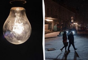 В Украине 24 января будут отключать электроэнергию: когда не будет света в субботу