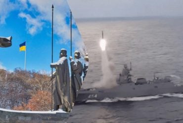 Били Цирконами: Воздушные силы рассказали подробности ночного удара россиян