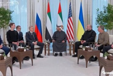 В Абу-Даби завершился второй день переговоров по Украине, - Sky News