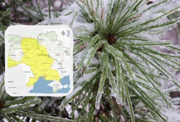 Синоптики попереджають про небезпеку 26 січня: що буде з погодою (карта)