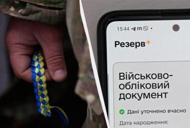 Отсрочка от мобилизации по новым правилам: кому в 2026 откажут и отправят на фронт