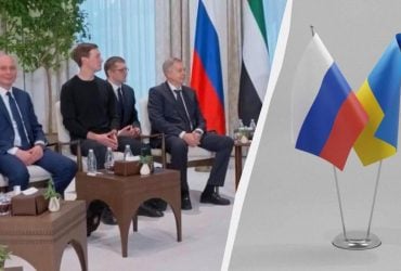 Переговорщики РФ за кулисами смягчают свою жесткую позицию по Украине, - Kyiv Independent