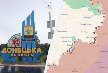 РФ оккупировала населенный пункт в Донецкой области и продвинулась вблизи еще четырех, - DeepState