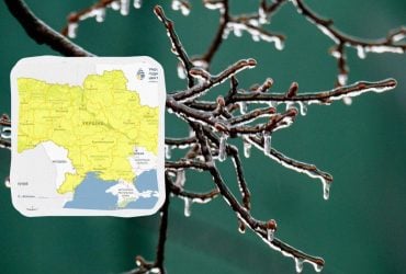 Почти по всей Украине объявили I уровень опасности: что будет с погодой (карта)