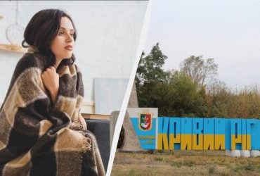 Россия оставила без отопления сотни домов в еще одном крупном городе Украины