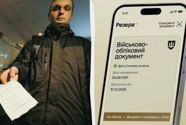 Чи можуть прислати повістку, якщо є чинна відстрочка: пояснює адвокат