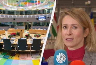 Российские переговорщики в Абу-Даби не уполномочены серьезно говорить о мире, – Каллас