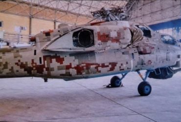 Россия передала Ирану ударные вертолеты Ми-28 (фото)