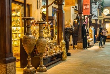 У Дубаї побудують дорогу з чистого золота