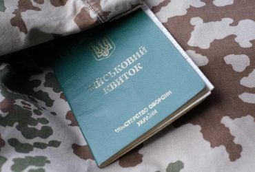 Добровольці віком 60+ зможуть укласти однорічний контракт: роз’яснення Міноборони