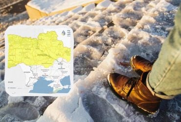 В Україні оголосили І рівень небезпеки: що буде з погодою (карта)