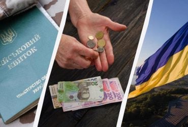 Что меняется с 1 февраля: доплаты к зарплатам, ужесточение бронирования и поддержка ВПЛ