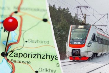 "Укрзализныця" ограничила движение между двумя крупными городами: как будут курсировать поезда