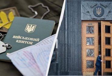 1 февраля 2026 в Украине ужесточатся законы бронирования: полный список изменений