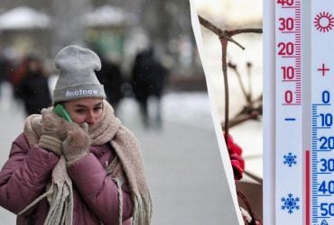 Майже -25° вдарить у Києві: коли буде пік холоду (графік)