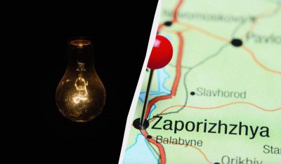 Росіяни атакували Запорізьку область, знеструмлено ціле місто, - ОВА