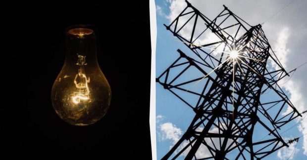 Графік відключення світла на 17 січня