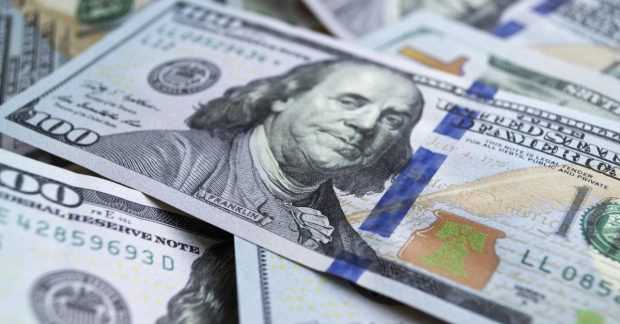 скільки зараз коштує американська валюта