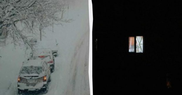 частина Київщини без світла