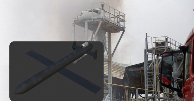 у ГУР розповіли, що відомо про новий дрон РФ