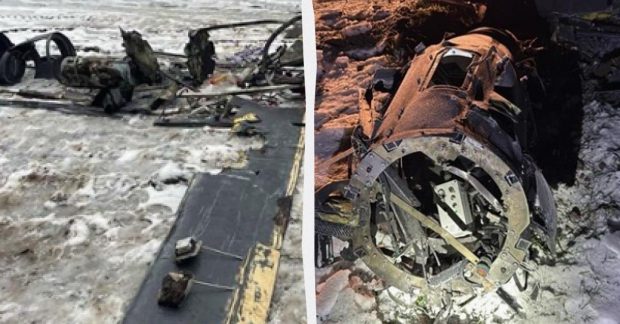 Герань-5 - ГУР показало фото нового російського безпілотника