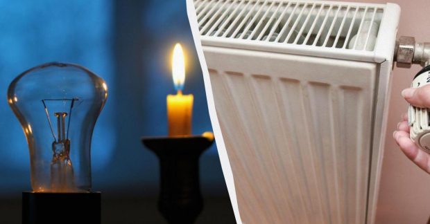 Росія атакувала енергетичну інфраструктуру