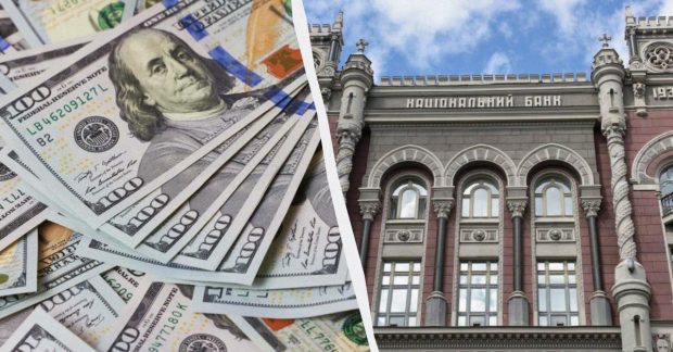 Курс гривні до євро послабився до 51,60 грн, долар подешевшав на 5 копійок