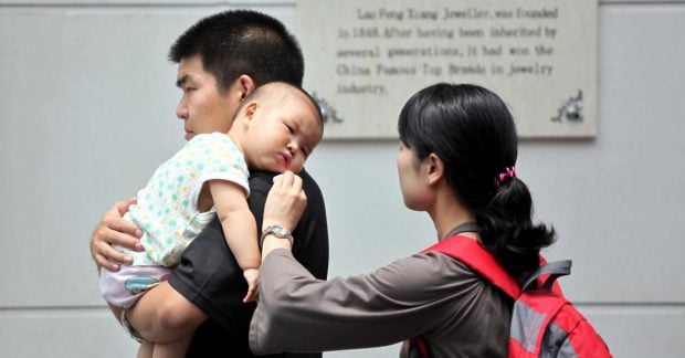 нова статистика показала, що населення Китаю скорочується вже 4 роки поспіль