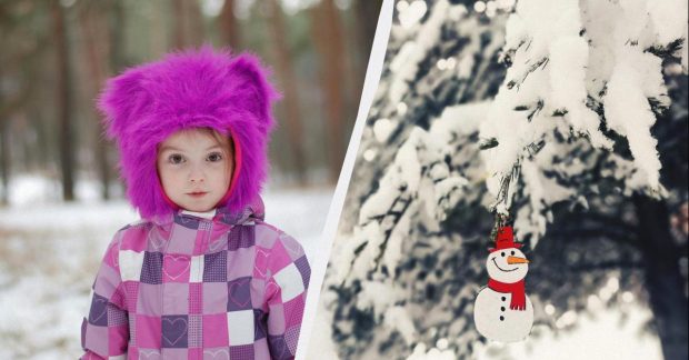 Яке сьогодні свято 22 січня 2026