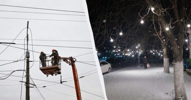 Графік відключення світла на 23 січня