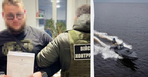Готував атаку на дрони Sea Baby та Magura: у ВМС затримали російського "крота"