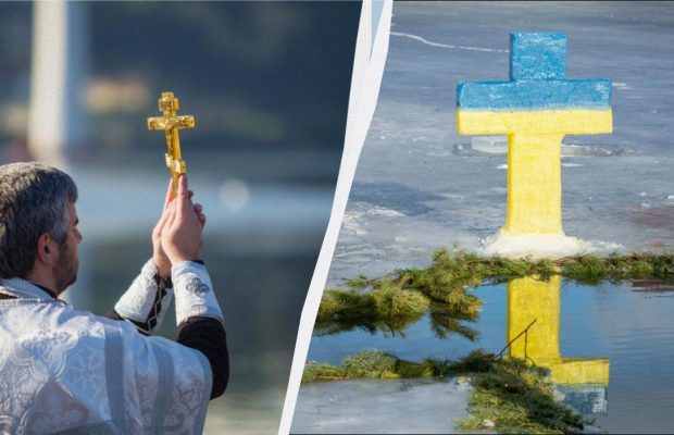 Как поздравить близких с Крещенским сочельником: лучшие пожелания и картинки