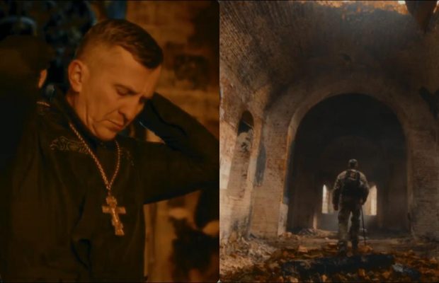 Богослужіння у зруйнованому храмі: новий кліп "Капелан" від Культурних сил (відео)