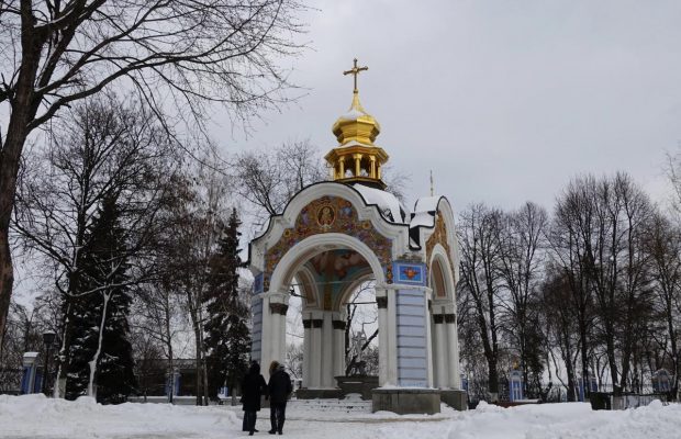 20 січня: церковне свято сьогодні, з чим бути особливо обережним у цей день
