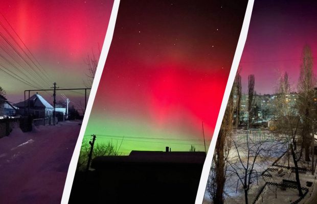 Небо над Україною осяяло яскраве полярне сяйво (фоторепортаж)