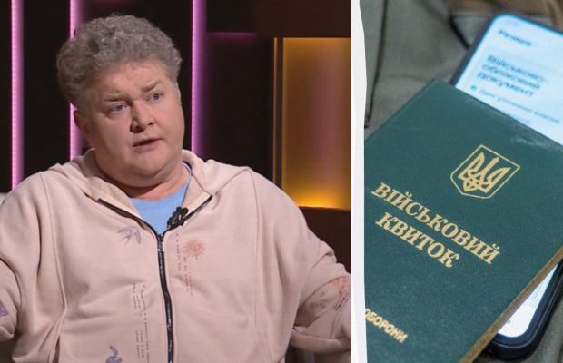 "Останавливали ТЦК": звезда "Скаженого весілля" рассказал, почему не мобилизовался в ВСУ