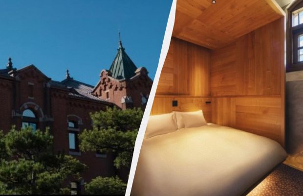 Номери замість камер: в Японії відкриють люксовий готель у будівлі колишньої в’язниці (фото)