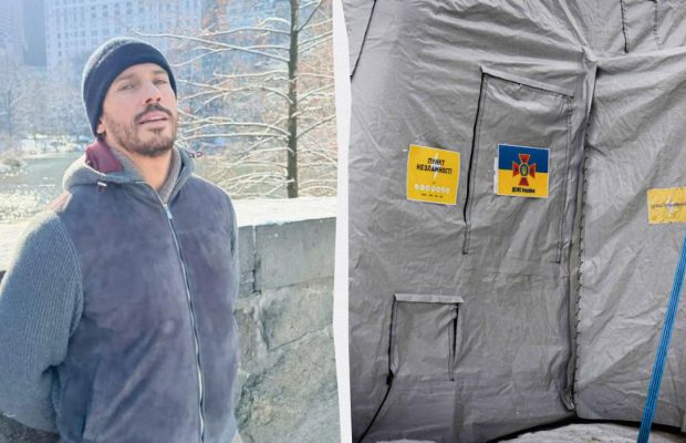 Невпізнаваний Максим Галкін емоційно відреагував на енергетичний колапс в Україні (фото)