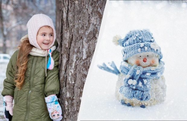 Незвичайне свято 1 лютого 2026 року: що обов'язково потрібно зробити подружжю