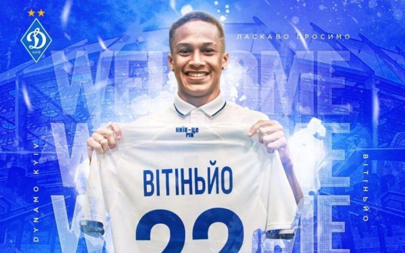 Легионер "Динамо" не хочет возвращаться в Украину, - СМИ