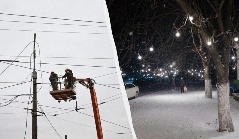 Отключение света 23 января: сколько не будет электроэнергии в пятницу