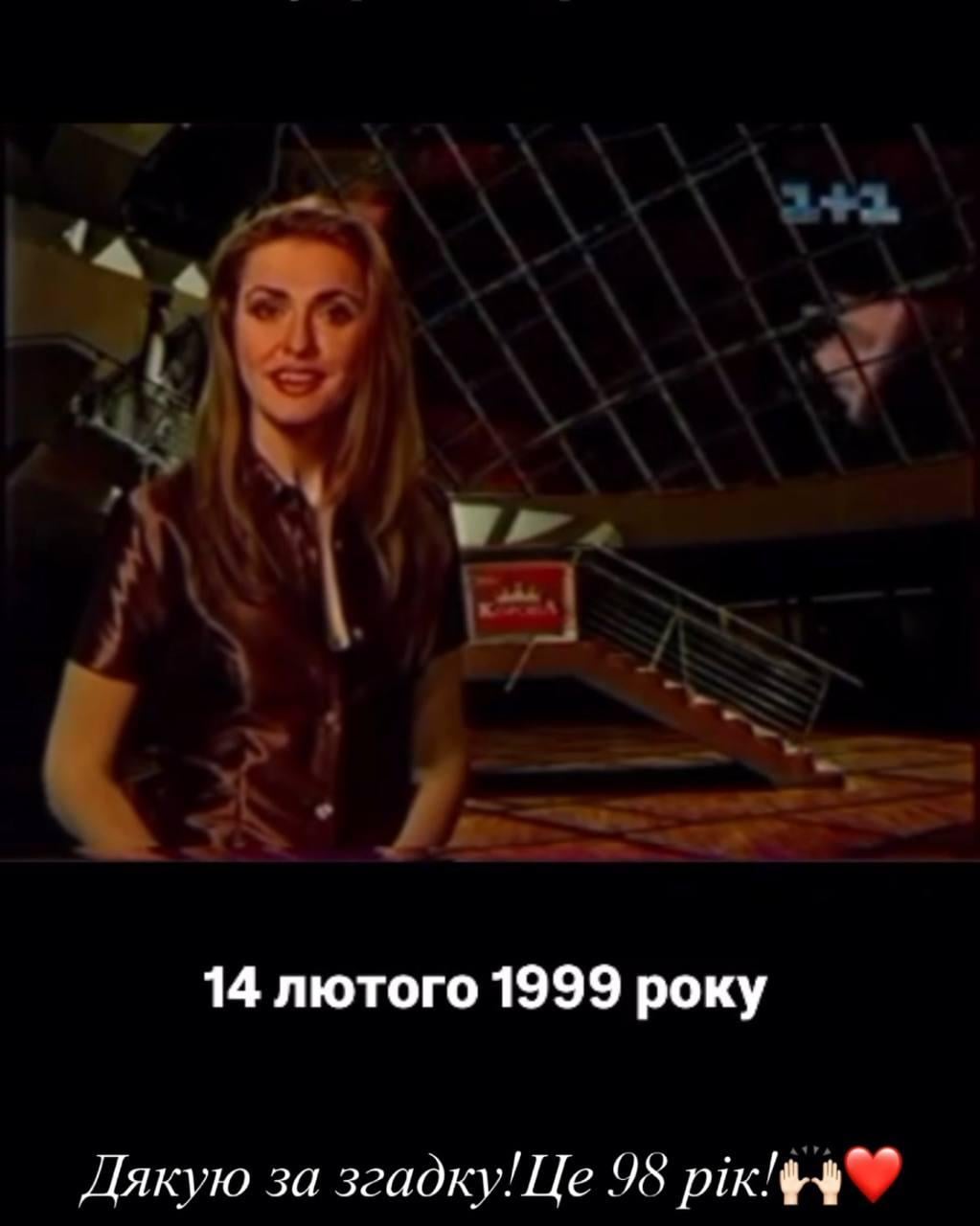 Сумская поделилась кадром 28-летней давности: как выглядела актриса Сумская поделилась кадром 28-летней давности: как выглядела актриса