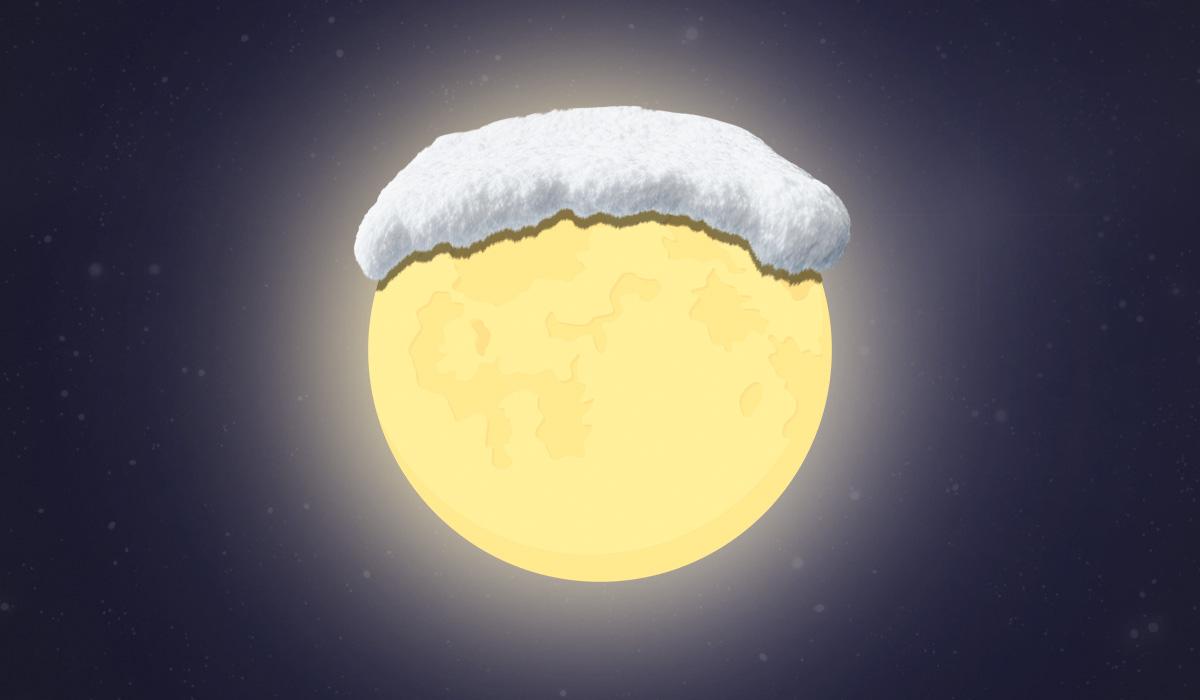 Коли повний Місяць настане в лютому 2026 року