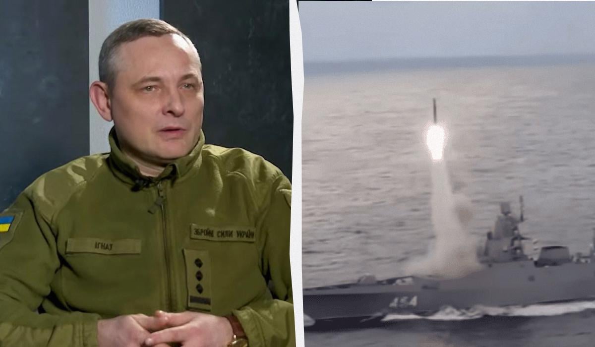 'Це сигнал': Ігнат розкрив, для чого насправді РФ бʼє по Україні 'Орєшніком' і 'Цирконами' 'Це сигнал': Ігнат розкрив, для чого насправді РФ бʼє по Україні 'Орєшніком' і 'Цирконами'