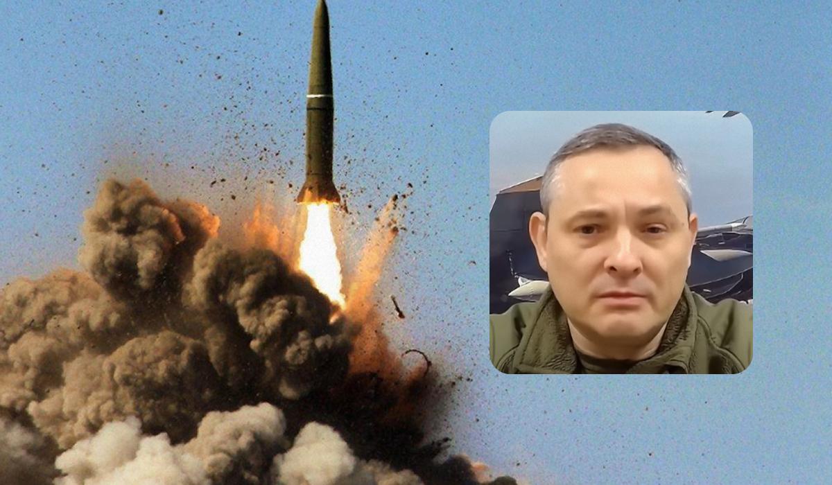 Игнат рассказал, как новая тактика российских ударов усложнила защиту Украины