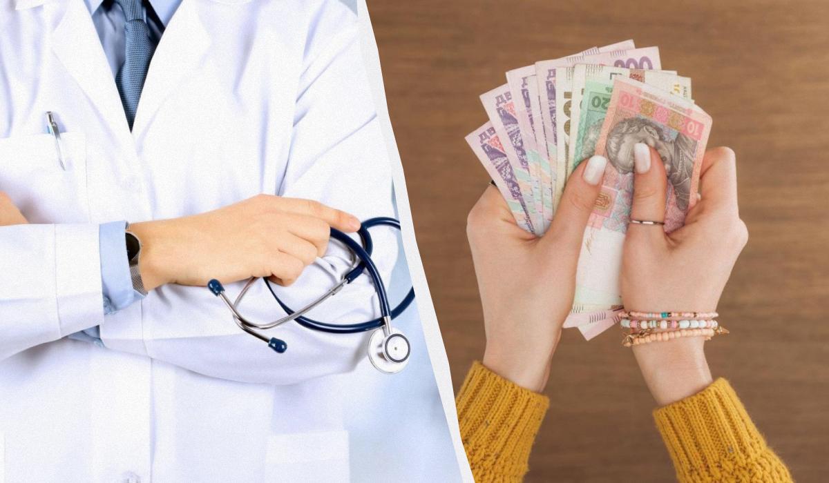 Скрининг здоровья 40+: когда украинцы начнут получать первые выплаты Скрининг здоровья 40+: когда украинцы начнут получать первые выплаты