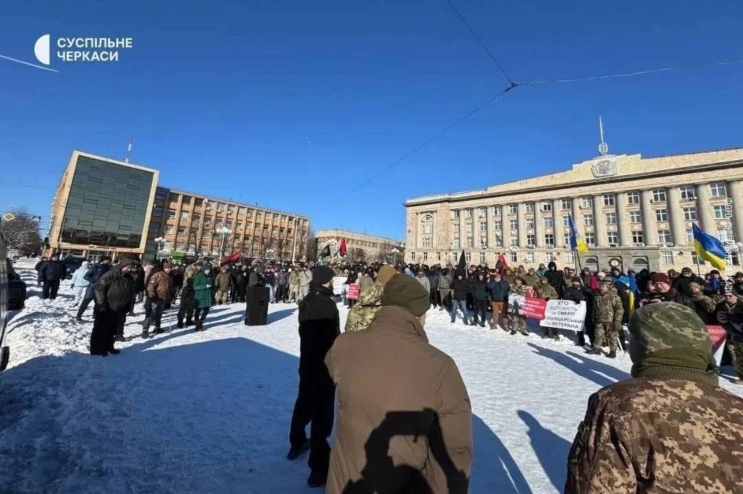 Стрельба в Черкасской области: министра МВД Клименко призывают дать ответы, а не 'стандартную отмазку' Стрельба в Черкасской области: министра МВД Клименко призывают дать ответы, а не 'стандартную отмазку'