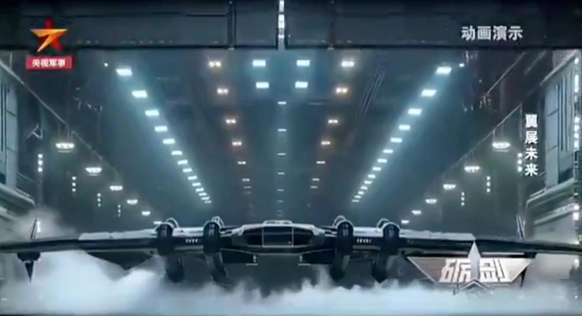 'Небесные врата': Китай показал гигантский космический авианосец (видео)